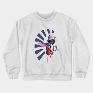 Wolf - Kipo And The Age Of Wonder Beasts Crewneck Sweatshirt